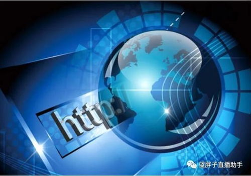 5G时代的未来图景 物联网应用服务焕新启航