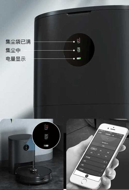 智慧互联，屏显未来 物联网通讯连接与显示解决方案赋能应用服务新生态
