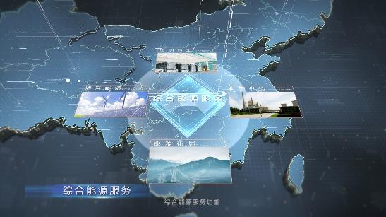 解读丨良信电力物联网低压电气系统解决方案 物联网应用服务